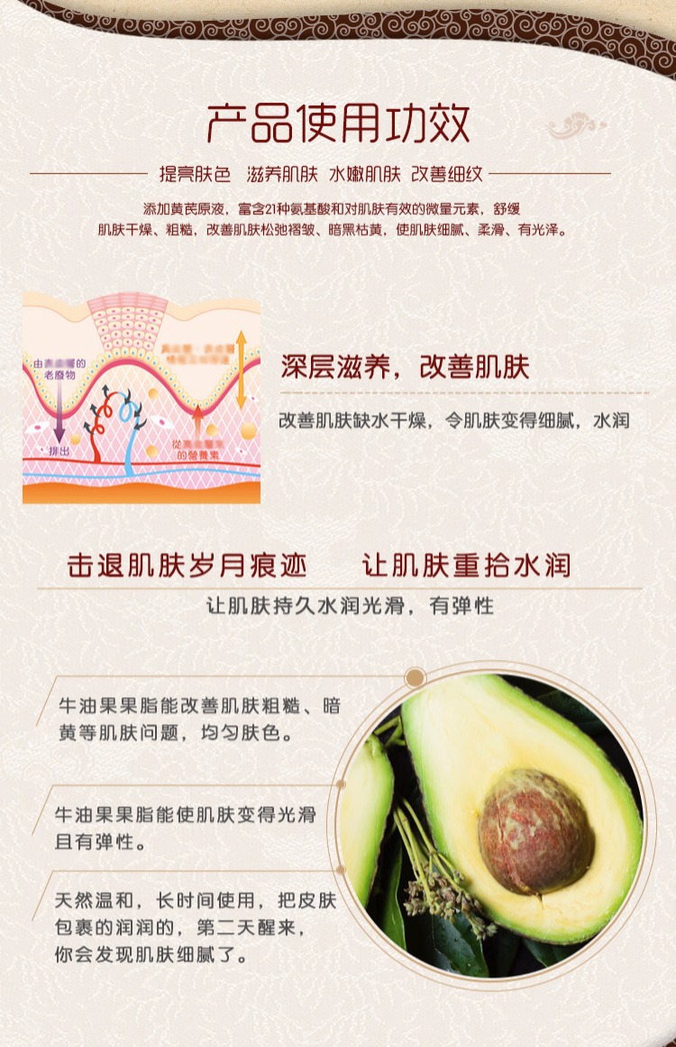 Chunjuan vàng 芪 kem 30g Kem dưỡng ẩm dưỡng ẩm chính hãng của Huang dưỡng ẩm bioderma