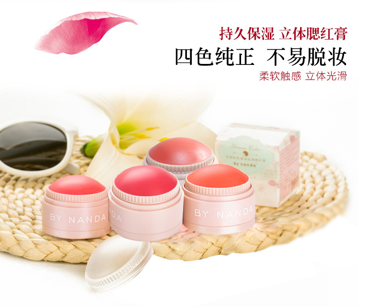 Giữ ẩm mượt mà và đỏ mặt với kem đỏ mặt, dưỡng ẩm lâu dài, đỏ mặt, trang điểm, làm sáng tự nhiên, kem, dễ áp ​​dụng má hồng hermes
