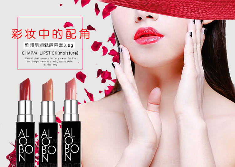 Yabang ống đen pha lê charm charm son môi 3.8 gam mờ mờ son môi ăn trái đất màu đậu dán bí ngô màu hạt tiêu nhỏ 3ce kem