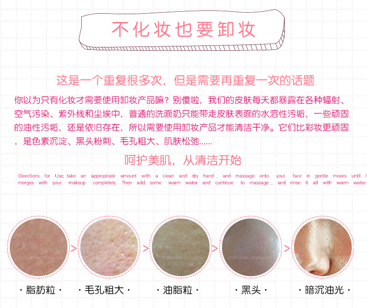 Gerings làm sạch khăn lau 20 peças không gây khó chịu mắt dỡ trang điểm Lip Makeup Remover tẩy trang nivea không cồn