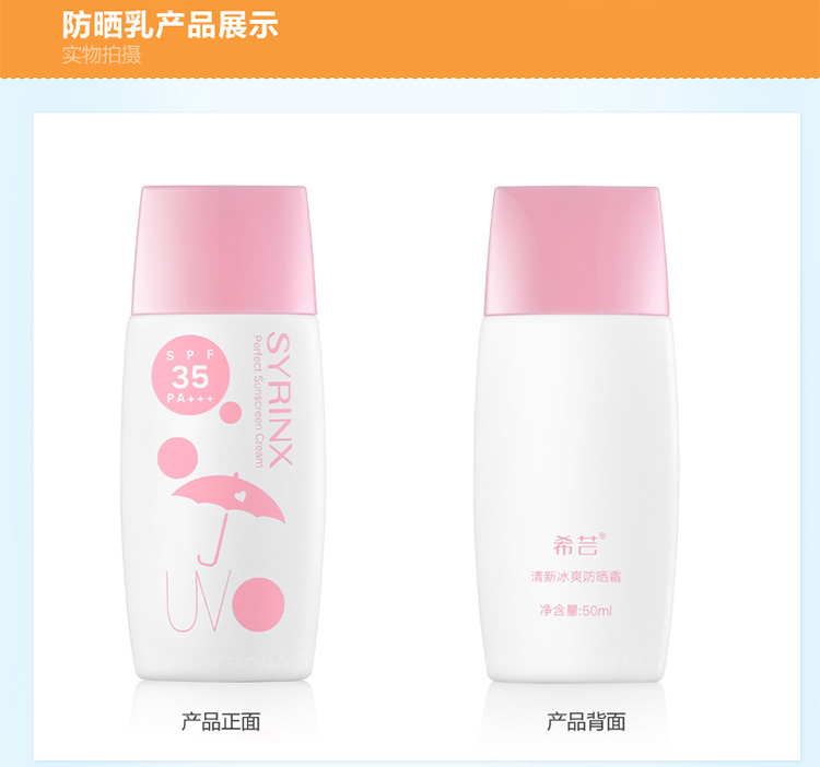 Xiyun Fresh and Icy Sunscreen Cream for Female Face UV Concealer Kem chống nắng Kem chống nắng SPF35 nhẹ và không nhờn kem chống nắng v7