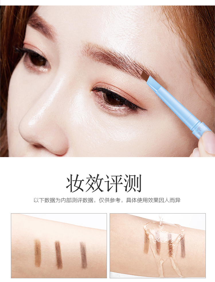 Làm đẹp đôi bút chì lông mày 0,36g đôi lõi bút chì lông mày thấm mồ hôi không thấm nước không nở tốt bút chì lông mày - Bút chì lông mày / Bột / Stick bút kẻ lông mày phẩy sợi 4d