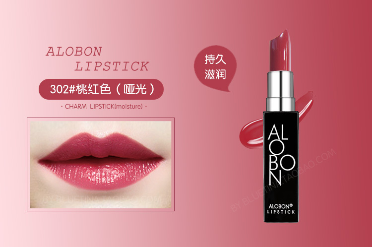 Yabang ống đen pha lê charm charm son môi 3.8 gam mờ mờ son môi ăn trái đất màu đậu dán bí ngô màu hạt tiêu nhỏ 3ce kem