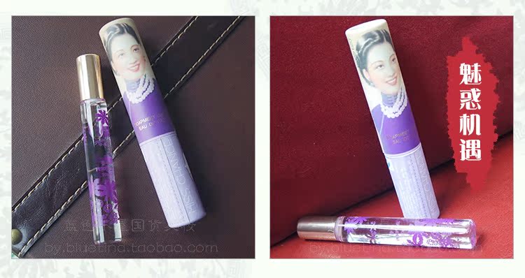 Nước hoa sakura bóng thơm, hương thơm lâu dài, xịt chống mồ hôi, hoa tươi và hương trái cây, nhiều loại tùy chọn nước hoa gucci