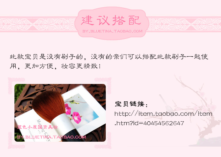 Xie Yuchun Fei Yan Rouge "Yan thin ring fat" classic rouge blush cream blush solid solid rouge má hồng nars