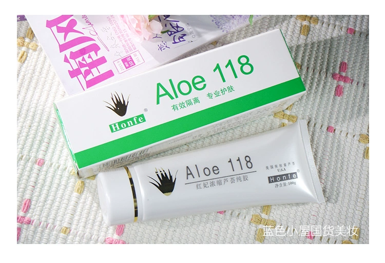 Aloe Vera Pure Gum 100g Kem dưỡng ẩm giữ ẩm nhẹ nhàng Kem làm se khít lỗ chân lông Chăm sóc da - Kem dưỡng da