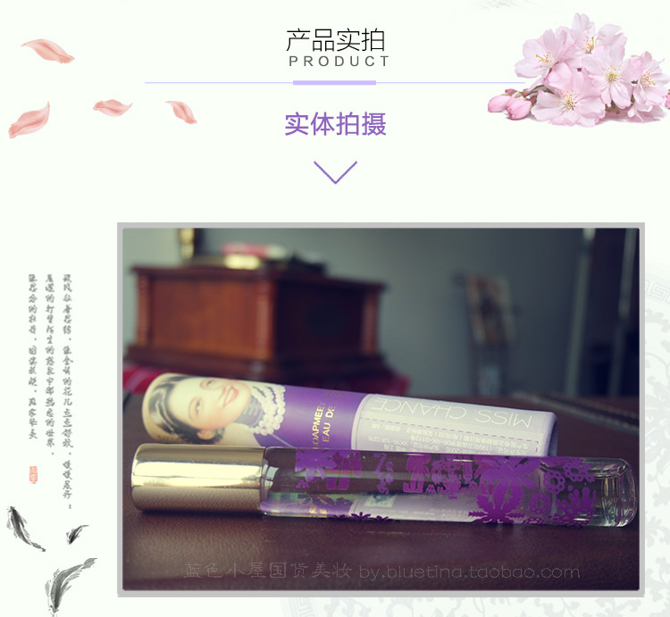 Nước hoa sakura bóng thơm, hương thơm lâu dài, xịt chống mồ hôi, hoa tươi và hương trái cây, nhiều loại tùy chọn nước hoa gucci