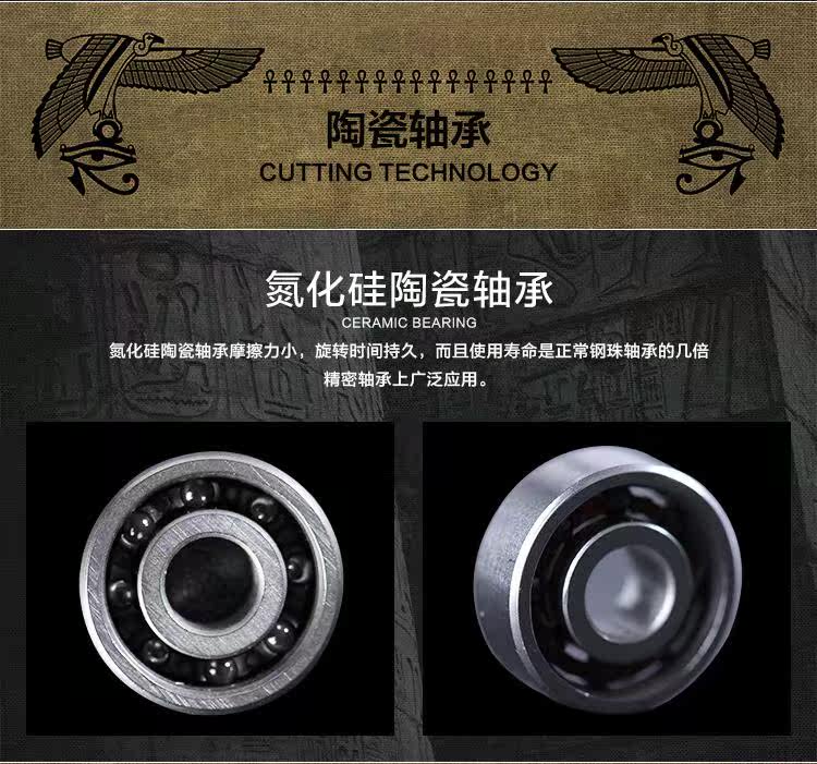 Hand spinner - Ref 2614960 Image 10