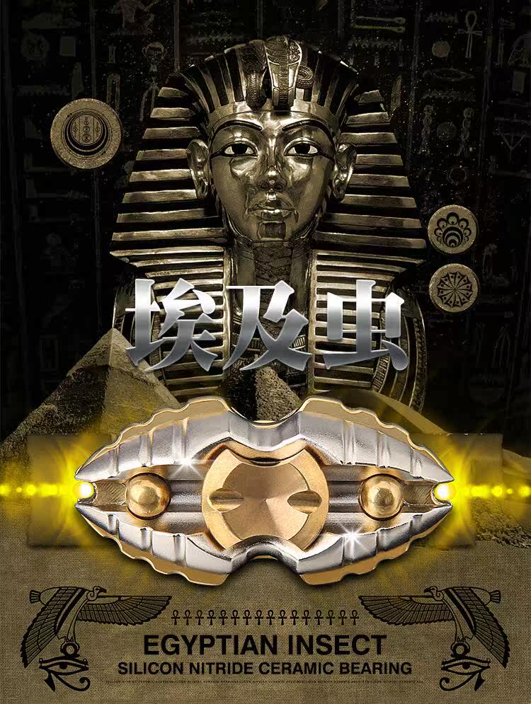 Hand spinner - Ref 2614960 Image 5