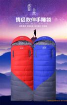 Down sleeping bag envelope type multi-functional leisure camping mountaineering down sleeping bag filling amount 1800 grams of snow mountain goose down
