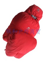 Full network special British MOUNTAIN snow MOUNTAIN down sleeping bag warm plus velvet-20-30 degrees can be spliced