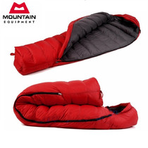 Mummy full bag duck down sleeping bag minus 30 degrees down adult thickened outdoor warm cold camping cold area