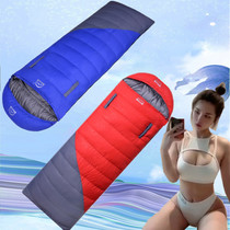 Envelope stretch down sleeping bag thickened cold proof adult outdoor camping goose down Envelope double portable