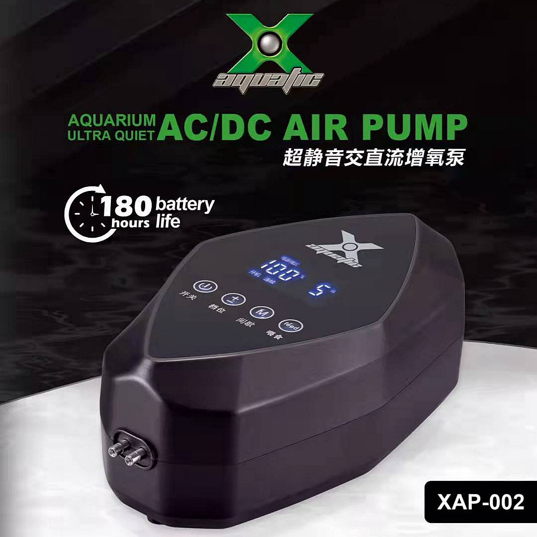 Sendaaquatic AC/DC lithium battery air pump fish tank blackout automatically converts mute long sequel to oxygen machine