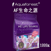 Original Dress Purple Forest AF Life Source Life Source Seawater Coral Bottom Mud Sea Jar Nutrition Supplement