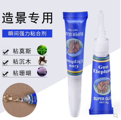 National Elephant Water family building Landscape Wood Pine Leather Green Dragon Stone Moss Glue Coral water straw cylinder Water with SPS Instant Glue