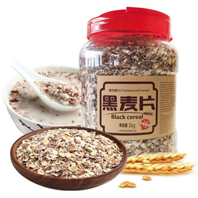 高膳食纤维早餐冲饮谷物黑麦片