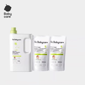 babycare婴儿酵素洗衣液2.8L