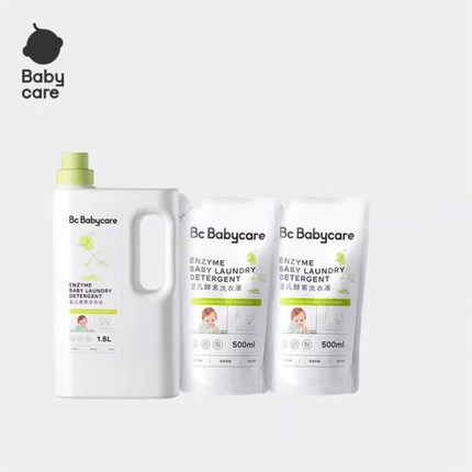 babycare婴儿酵素洗衣液