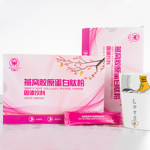 万福川燕窝胶原蛋白肽粉固体饮料