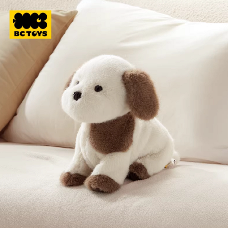 babycare儿童毛绒玩具口令狗玩偶公仔复读安抚仿真宠物生日礼物