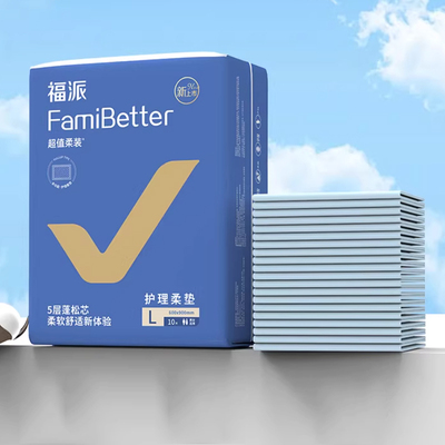 福派产褥垫护理垫隔尿垫多种尺寸