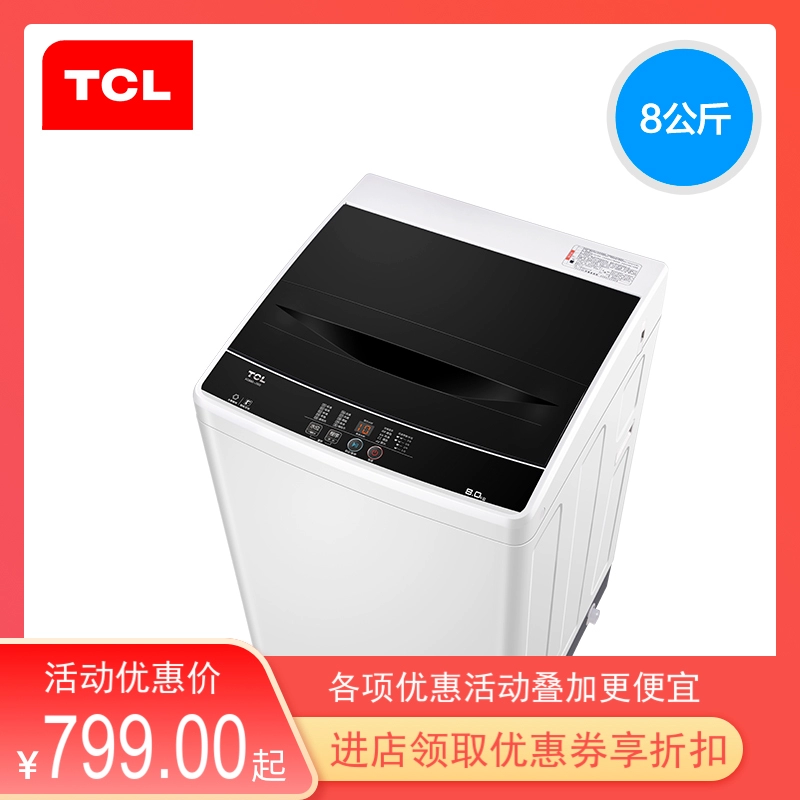 Máy giặt tự động TCL XQB80-1578NS Đá quý màu đen Máy giặt tự động 8kg Thân kim loại hoàn toàn tự động - May giặt