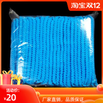 Disposable Hood non-woven hood strip cap hairnet cap headgear food beauty salon dust-free 100