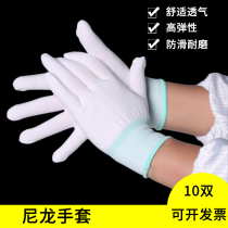White nylon gloves labor protection breathable high elasticity men and womens soft hand labor work gloves