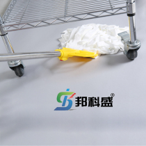 Dust-free cloth mop head dust-free workshop purification mop dust-free room special mop stainless steel mop