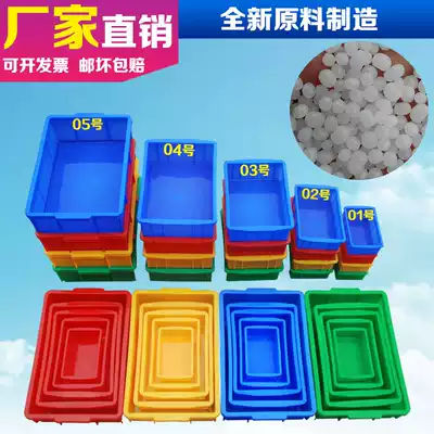 21 parts box tool box screw storage box IC original box patch element box 385*245 * 100MM