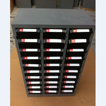 With large parts box drawer type File anti-static parts cabinet parts cabinet sorting 12 18 30 30