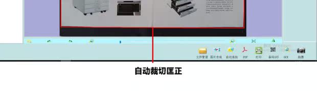 Người sáng lập Người sáng lập Q1500 Gao Paiyi Scanner 15 triệu pixel Chụp ảnh HD HD cầm tay - Máy quét
