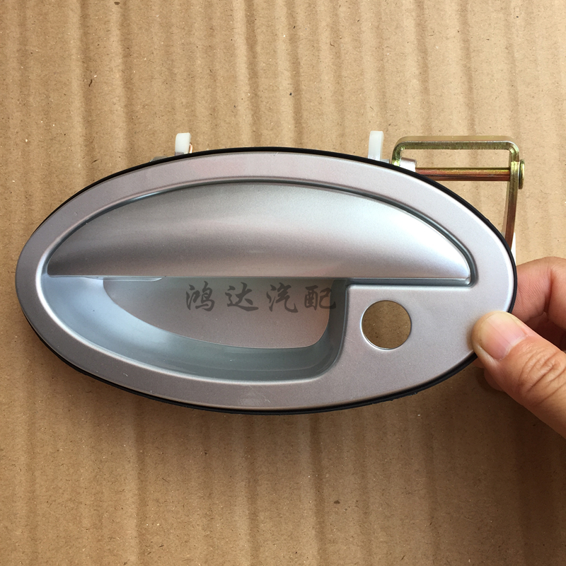 Force Sail 520 Door Handle Force Sail 520 left and right Outer handle Open door handle wrench Fasten Hand Car Accessories