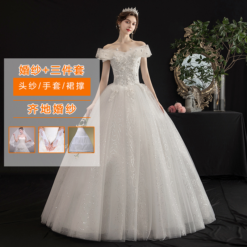  L+White set, 3 piece set   + $4.72 
