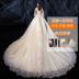 bậc thầy ánh sáng váy cưới 2020 mới kéo sang trọng cô dâu sang trọng hiển thị mỏng sâm banh màu retro sợi dài tay áo đơn giản 