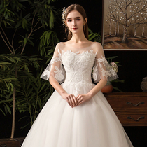 Light main simple wedding dress 2021 new bridal temperament word shoulder forest department simple long-sleeved thin super fairy out of the yarn