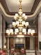 New Chinese-Style All-Copper Solid Wood Duplex Living Room Large Chandelier, Luxurious and Grand Villa Staircase Mezzanine Hollow Hall Light