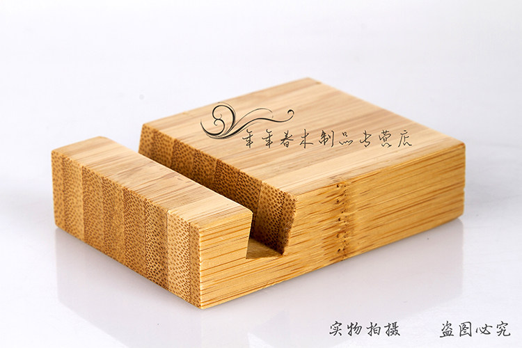 Support téléphone portable - Ref 1361852 Image 8