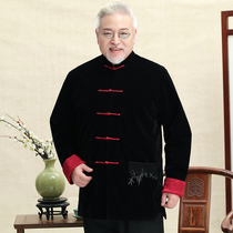 Tang suit mens middle-aged and elderly long-sleeved L coat autumn and winter velvet Chinese style Dad a double face coat