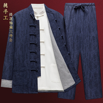 Cotton linen dress Mens middle aged Chinese Han clothes three-piece suit retro residence Zen to serve Chinese wind blouses