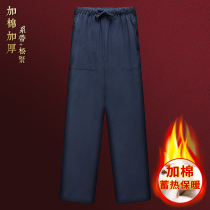 Chinese Winter Winter California thicker trousers middle-aged mens father leisure loose wear tight pants