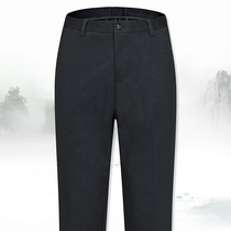 Middle-aged and elderly men thin casual pants middle-aged and elderly people in spring and autumn slacks dad installed cotton nan ku zi