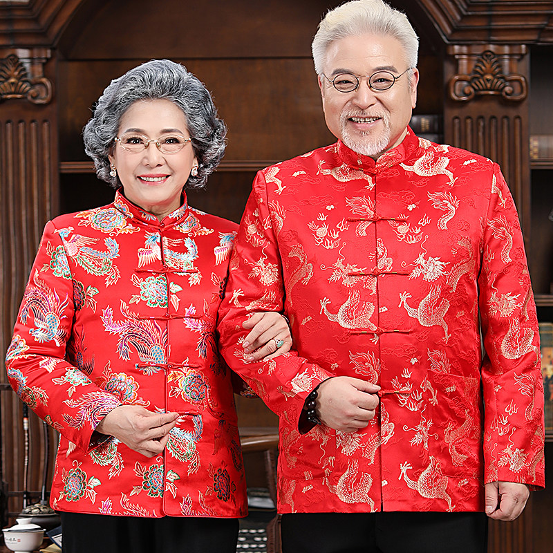 Tang suit couple wear men's middle-aged and elderly long-sleeved jacket birthday party old man's festive clothes grandparents autumn