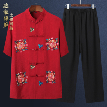 Mommy Short sleeve Tang dress embroidered shirt summer dress old mom festive woman-in-law wedding clothing