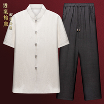 Summer China Wind thin cotton linen short sleeves Down with mens middle aged suit Chinese style Han clothes Grandpa loose clothes