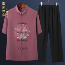 Cotton Tang Fashion Mommy Summer Short Sleeve Style Chinese Wind Grandma Set Chinese-style Shirt Disk Relax