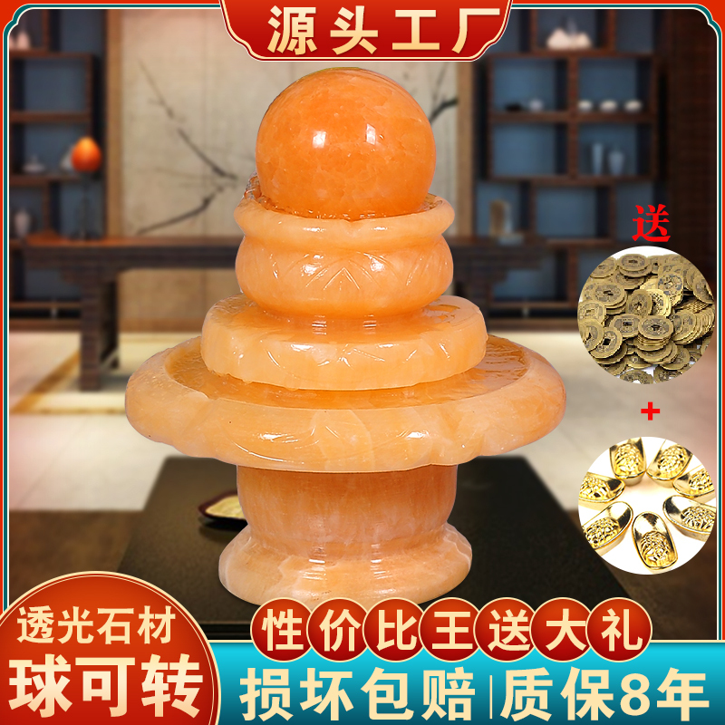 Flowing Water Ornaments, Translucent Stone Balls, Mountain Water Fountains, New House Creative Home Decoration, Office Rockery Crafts