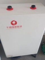 新品小型家用40L60L空气能热泵缓冲水箱方形壁挂搪瓷内胆地暖循品