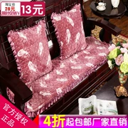 Mùa đông dày sofa gỗ đệm sang trọng mùa xuân và mùa thu băng ghế mat vải trượt ba gỗ mat đệm gỗ gụ